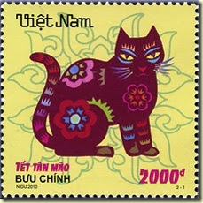 Happy lunar new year 2011!! Happy Lunar New Year 2011!! | Nori's Findings