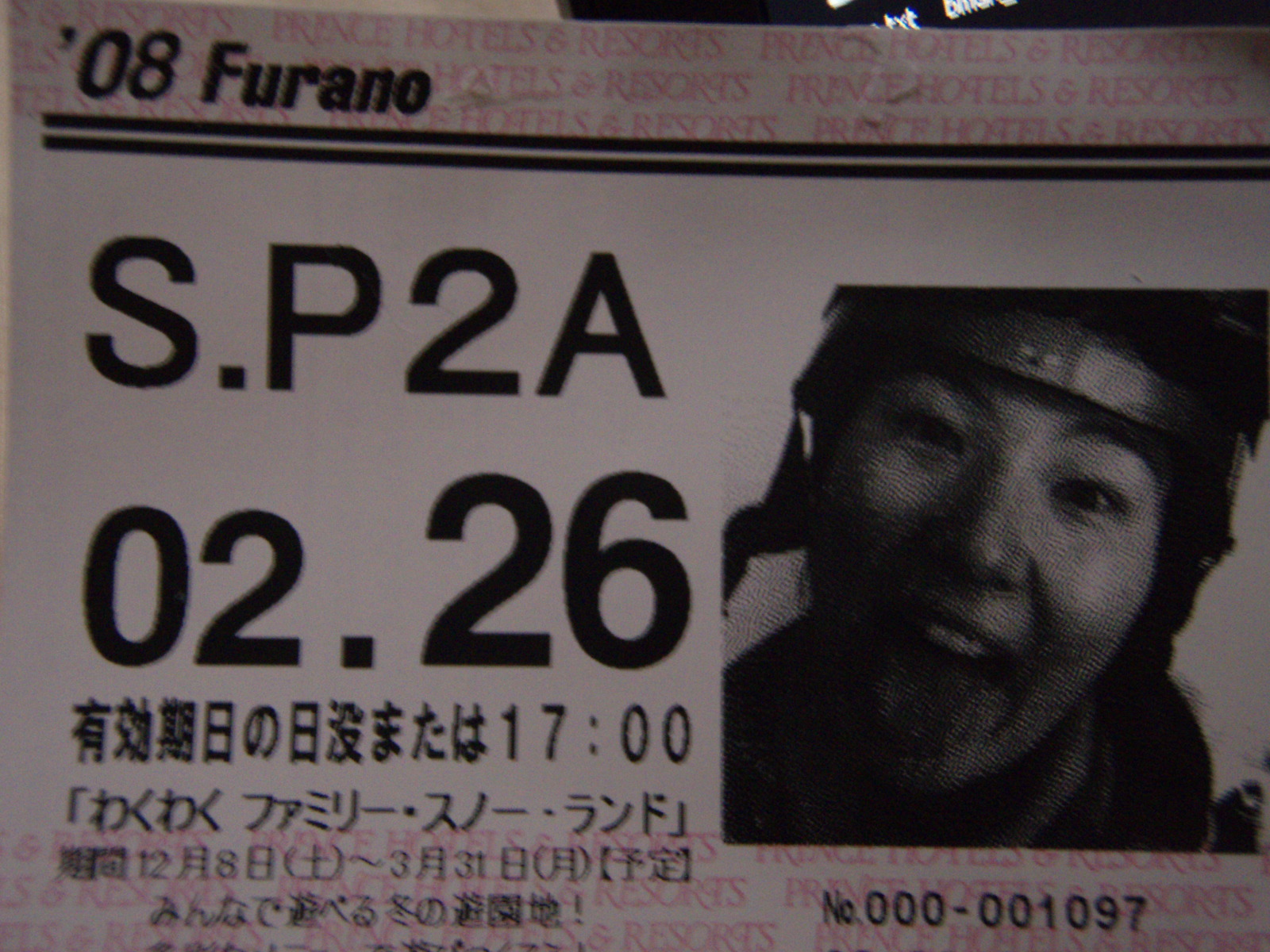 [P2260637.JPG]