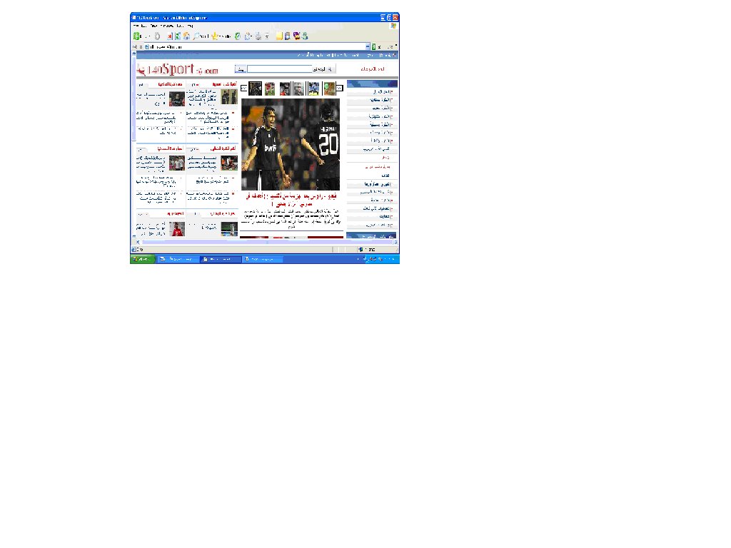 [New+Bitmap+Image.bmp]