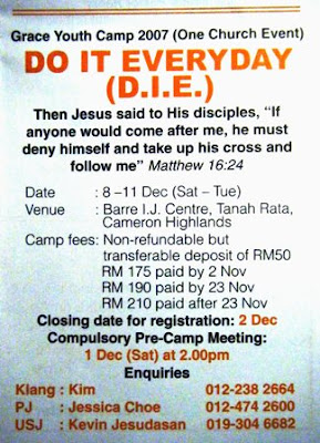 Grace Youth Camp 2007 (One Church Event)