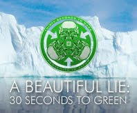 30 SECONDS TO GREEN