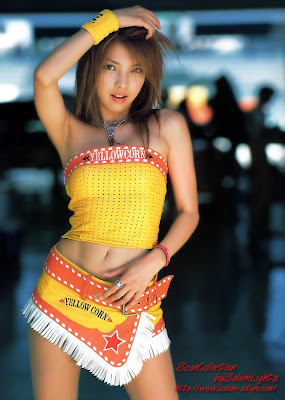 ADN Gallery: Akane Souma Short Biography