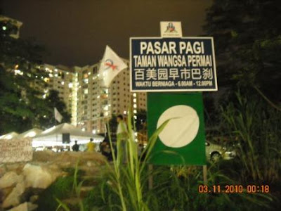 Wangsa Permai