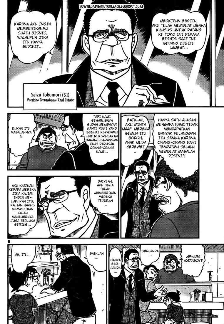 File765_008 File765_008
