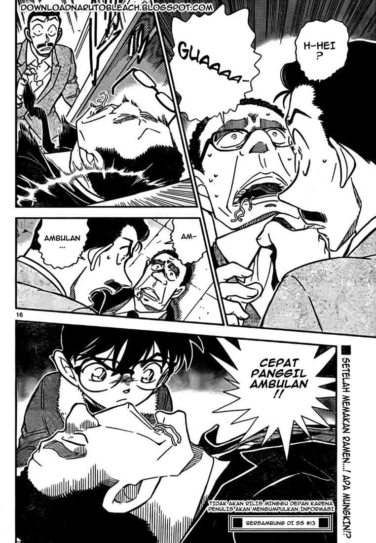 File765_016 File765_016