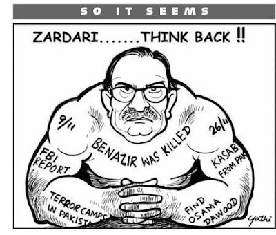 Zardari Funny