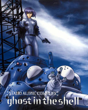 Ghost in the Shell: Stand Alone Complex Ghost+in+the+Shell+-+Stand+Alone+Complex