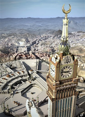 World's Largest Clock - Abraj al-Bait Clocks