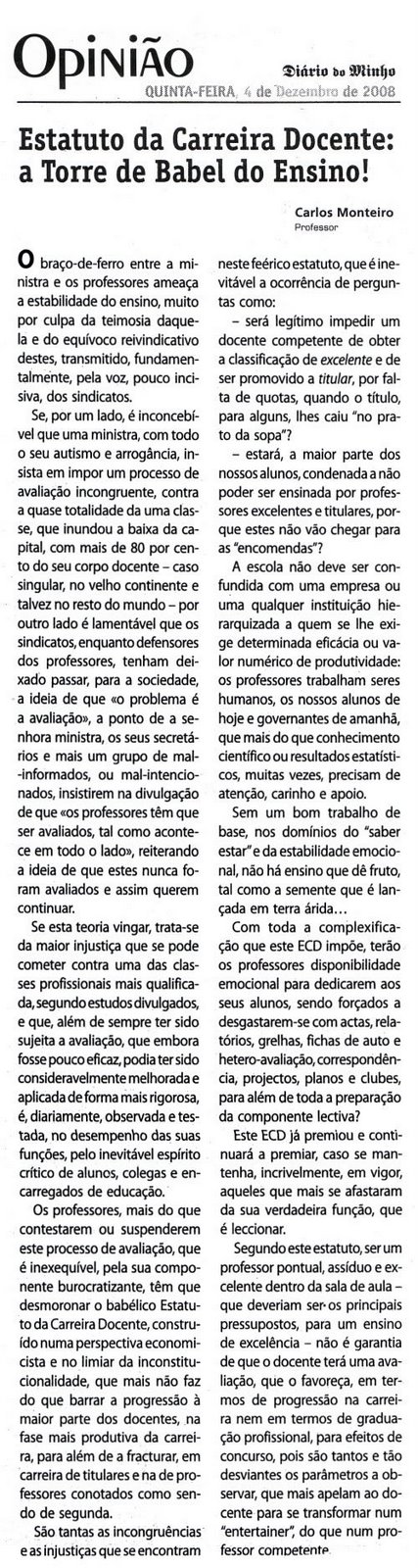 [DM-2008-12-04-R.jpg]