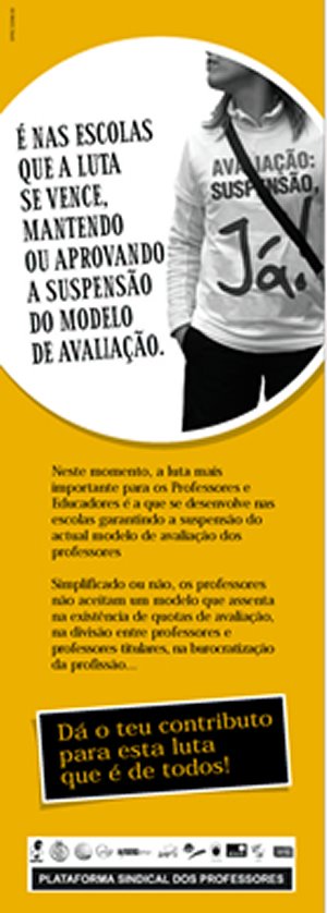 [suspensão+da+avaliação2.jpg]