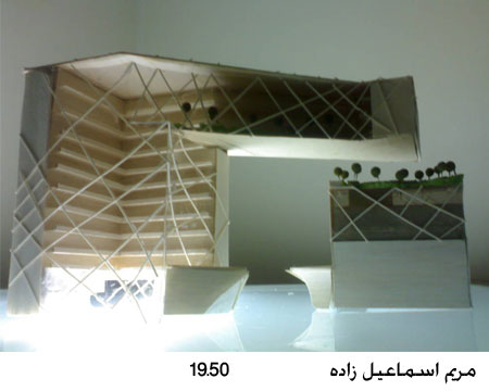 [01-Esmaeelzadeh.jpg]