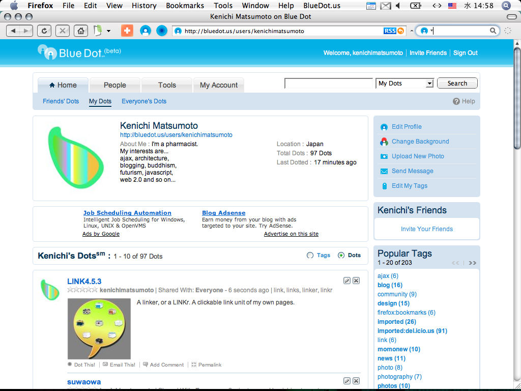 [ピクチャ+1.png]