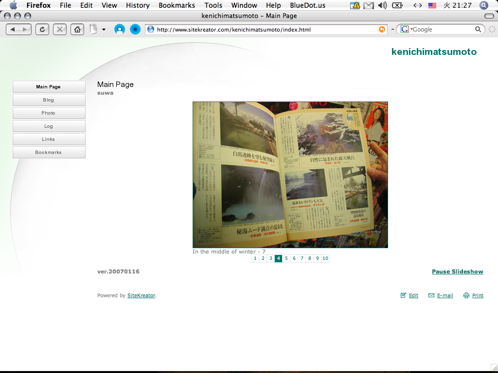 [ピクチャ+1.png]