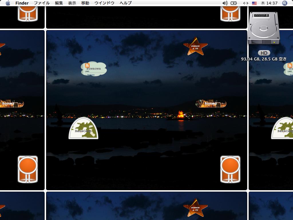 [ピクチャ+1.png]