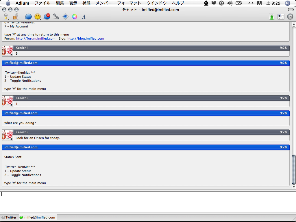 [ピクチャ+4.png]