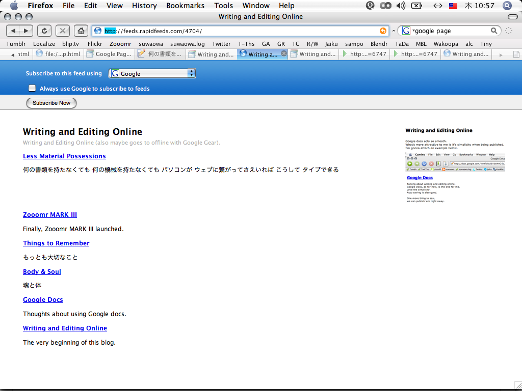 [ãƒ”ã‚¯ãƒ ãƒ£+7.png]