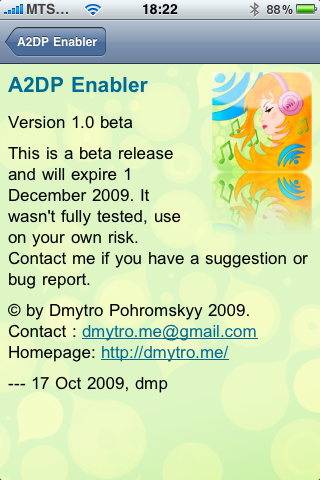 Αναρτημένη εικόνα