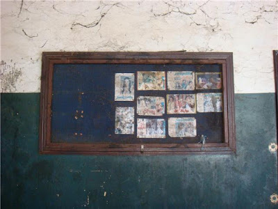 Indian Movie Theater