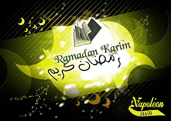 Ramadan Karim (POSTER)