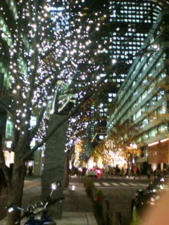 [marunouchi.bmp]