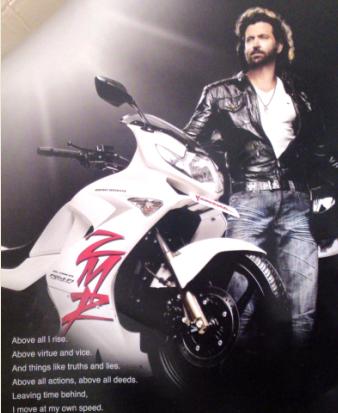 Karizma Hrithik