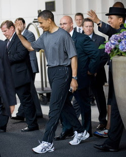 Obama Gym