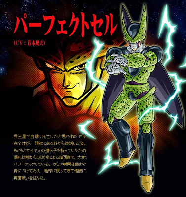 Tributo Dragon Ball Super+Cell+Forma+Perfeita