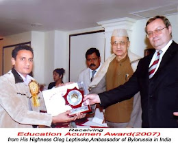 Education Acumen Award(2007)