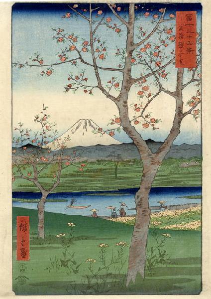 [Hiroshige-+36+Views+Of+Mt+Fuji+-+Fuji+seen+from+Koshiga-ya,+Province+of+Musashix600.jpg]