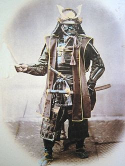 Samurai+armor+history