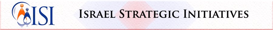 ISI: Israel Strategic Initiatives • Database of Foundations