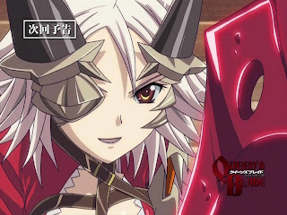 Queen's Blade (screenshot)