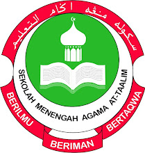 LAMBANG SEKOLAH MENENGAH