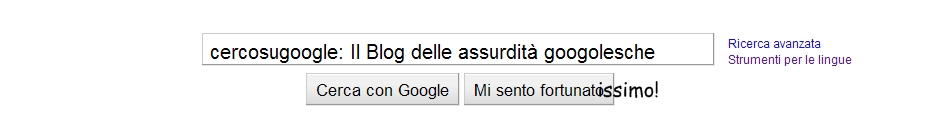 Cerco su Google