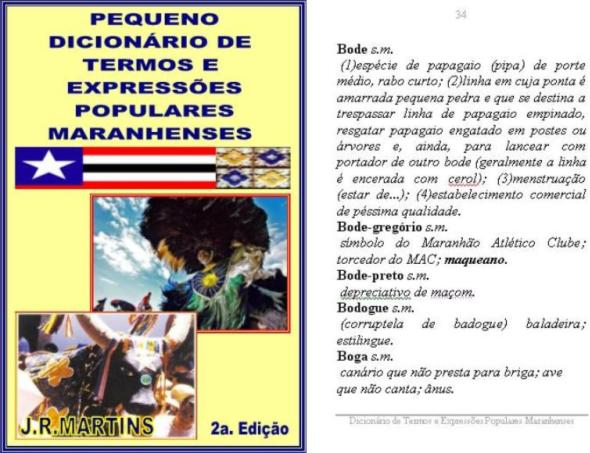 Outras Obras do Autor