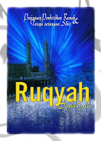 jual cd ruqyah, vcd ruqyah, mp3 ruqyah, kaset