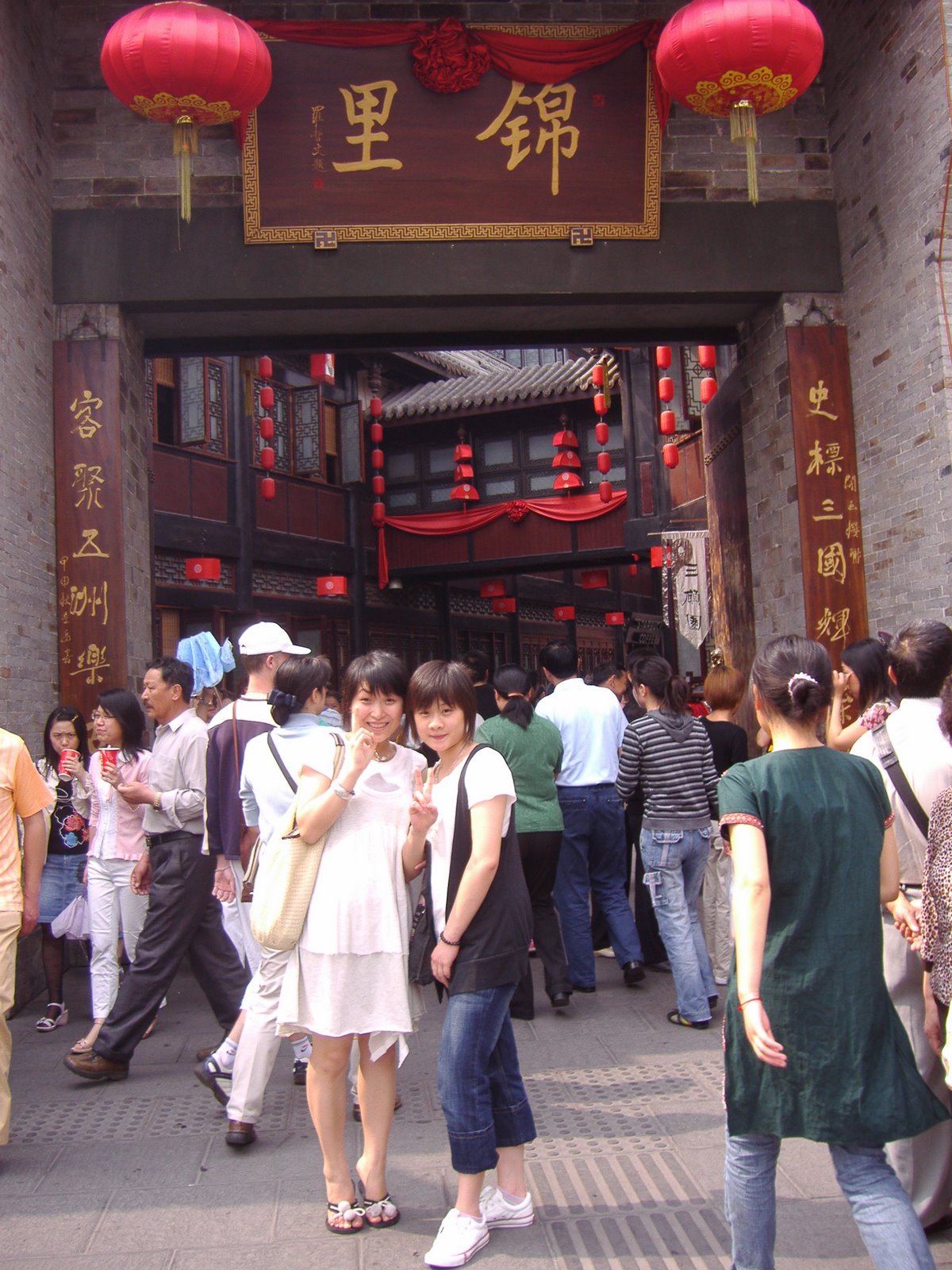 [P3310125.JPG]