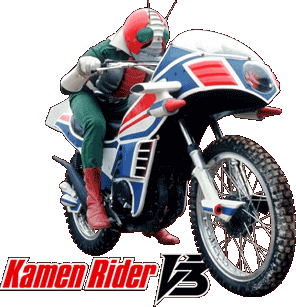 Kamen Rider on Kamen Rider V3