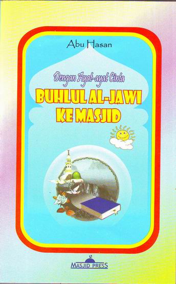 Ayat Jawi
