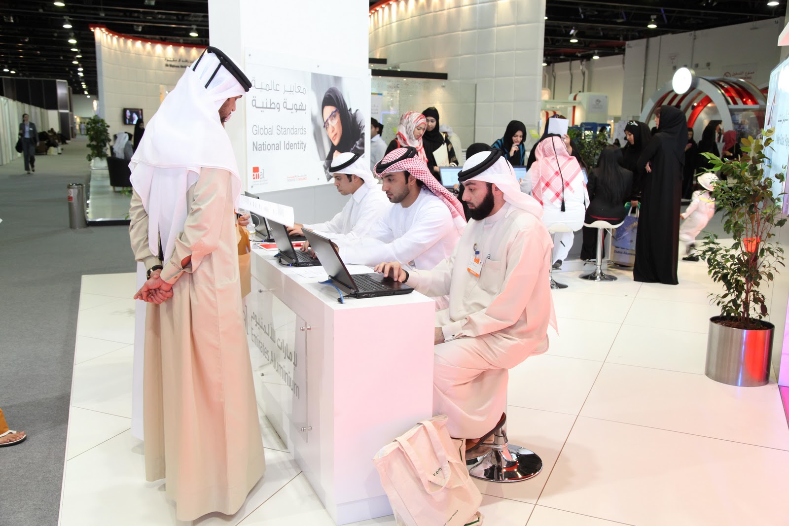 Dubai News, UAE News, Gulf News, Business News THOUSANDS OF EMIRATI