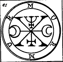 [goetia_murmur1.gif]