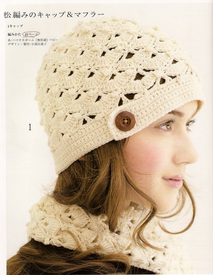 Tejiendo a crochet con Gaby