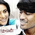 Pollathavan (2007)