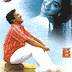 Solla Marandha Kadhai (2002)