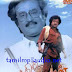 Dharmathin Thalaivan (1988)