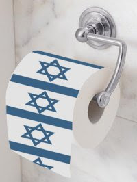 3.bp.blogspot.com/_g-kczWwrhOU/TLzFGD0QZMI/AAAAAAAAAzc/90KFsK4KglU/S380/israel+bog+roll.jpg