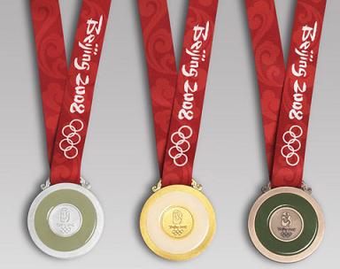 [how-beijing-2008-olympic-medal-are-made-01.jpg]