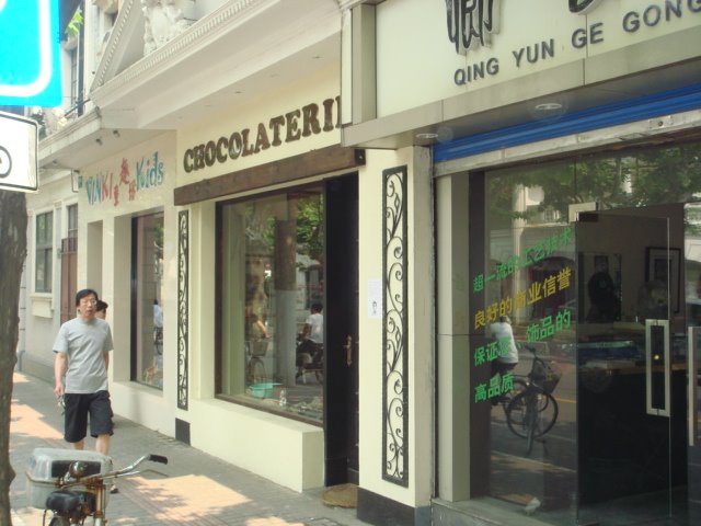 [Chocolaterie+-+Fuxing+Lu+-+May+2008.JPG]