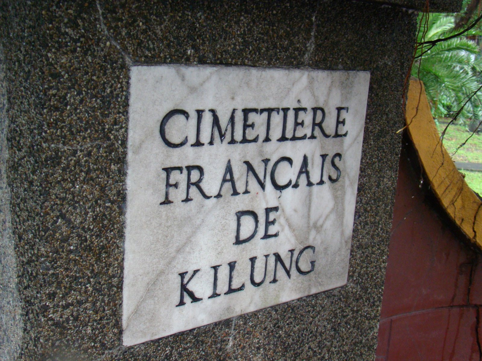 [Keelung+French+cemetary+12.JPG]