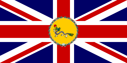[Weihaiwei+flag+2.gif]